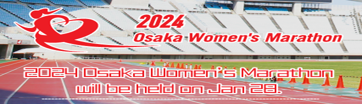 Osaka International Women’s Marathon 2024 Live, Schedule & TV Details Info