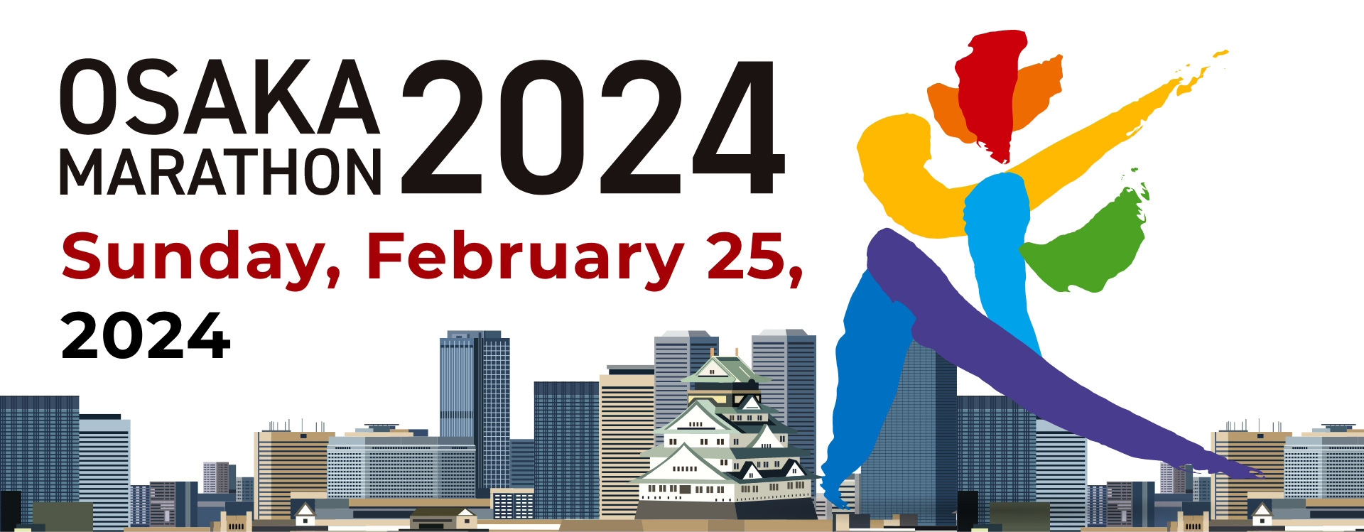 Osaka Marathon 2024