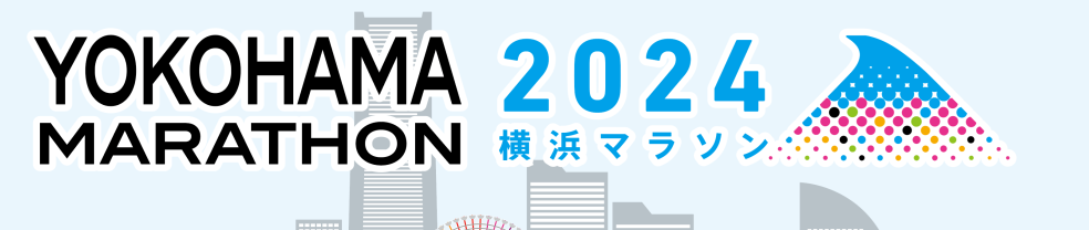 Yokohama Marathon 2024